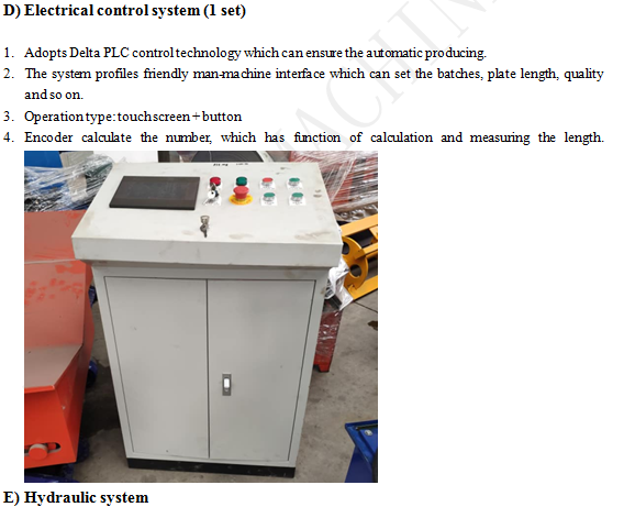 1618121784624342.png image.png